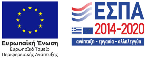 espa-logo